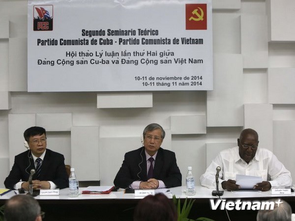 ເພີ່ມທະວີການຮ່ວມມືລະຫວ່າງພັກກອມມູນິດ 2 ປະເທດຫວຽດນາມ - ກຸຍບາ